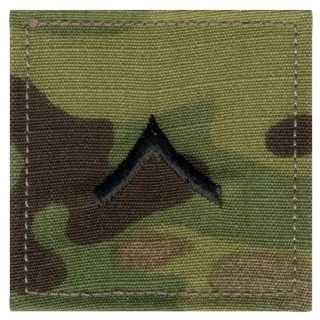 Rothco Official U.S. Made Embroidered Rank Insignia - Private
